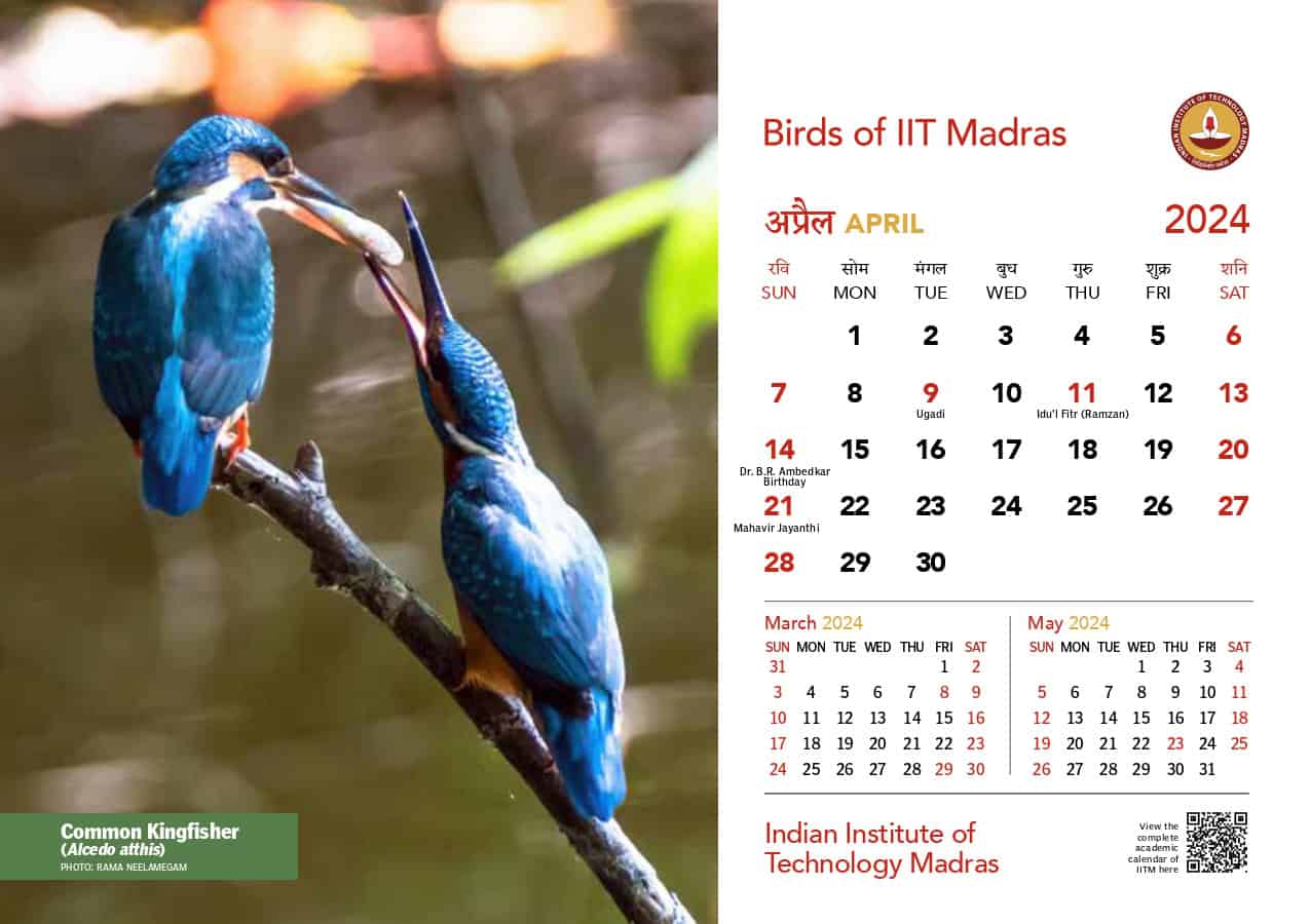 IIT Madras 2024 Calendar Rama Neelamegam