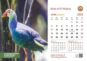 IIT Madras Calendar 2024_DESK_Web_page-0010